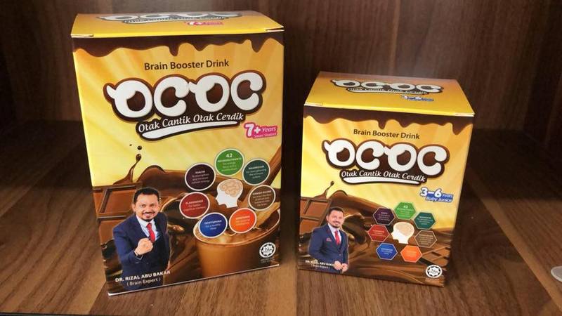 Brain Booster Drink COCO 'OCOC'